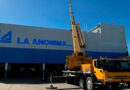 Finalmente, el supermercado La Anónima, que en su momento proyectaba desembarcar en San Pedro, abrirá una sucursal en San Nicolás