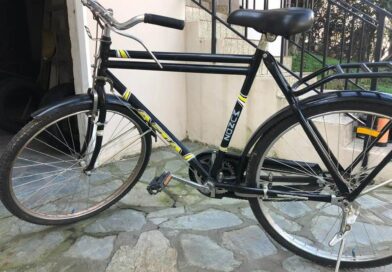 Piden colaboración para recuperar una bicicleta robada de una vivienda