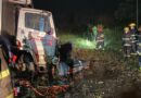 Exaltación de la Cruz: siete muertos tras un choque frontal entre un auto y un camión